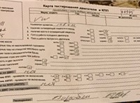 2007; 1.4л; Дизель; TDI; Хэтчбэк 5 дв.; серебристый; Англия; разб. номер X4945 #8
