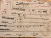 2007; 1.4л; Бензин; Инжектор; Хэтчбэк 5 дв.; синий; Англия; разб. номер X4849 #2
