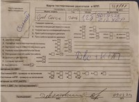 2006; 1.2л; Бензин; Инжектор; Хэтчбэк 5 дв.; синий; Англия; разб. номер T39997 #3