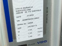 2006; 4.3л; Дизель; Турбо; Грузовик; серебристый; Англия; разб. номер T44507 #1