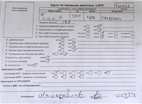 2010; 1.6л; Дизель; TDI; Хэтчбэк 5 дв.; серебристый; Англия; разб. номер T40923 #5