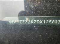 2013; 1.6л; Дизель; TDI; Микроавтобус; белый; Англия; разб. номер 77694 #2