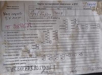 2015; 2л; Дизель; TDI; Джип (5-дверный); белый; Англия; разб. номер T41552 #6
