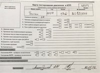 2008; 1.9л; Дизель; TDI; Минивэн; серебристый; Германия; разб. номер 38375 #2