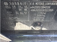 2009; 1.6л; Дизель; CRDi; Хэтчбэк 5 дв.; черный; Англия; разб. номер T41744 #3