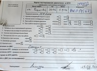 2006; 2л; Дизель; TDI; Универсал; черный; Англия; разб. номер T41653 #4