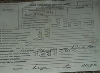 2021; 1.5л; Бензин; TSI; Хэтчбэк 5 дв.; серый; Англия; разб. номер T42291 #21