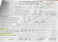 2002; 1.8л; Бензин; Турбо-инжектор; Минивэн; зеленый; Германия; разб. номер 610114 #4