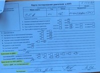 2003; 1.6л; Бензин; Инжектор; Минивэн; синий; Германия; разб. номер 610079 #2