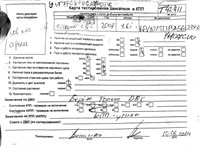 2007; 1.4л; Бензин; Инжектор; Хэтчбэк 5 дв.; серый; Англия; разб. номер T42411 #4