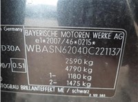 2010; 3л; Дизель; Хэтчбэк 5 дв.; серый; Англия; разб. номер T42591 #3