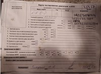 2009; 1.4л; Бензин; Инжектор; Хэтчбэк 5 дв.; черный; Англия; разб. номер X5957 #5