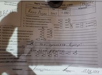 2009; 1.5л; Дизель; DCI; Хэтчбэк 5 дв.; красный; Англия; разб. номер T42650 #4