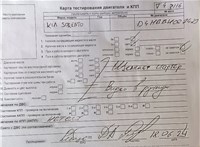 2011; 2.2л; Дизель; CRDi; Джип (5-дверный); серебристый; Англия; разб. номер T43116 #7