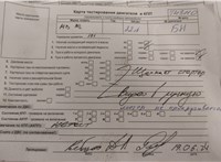 2013; 2.1л; Дизель; CDI; Джип (5-дверный); черный; Англия; разб. номер T43110 #7