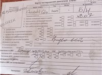 2005; 1.2л; Бензин; Инжектор; Хэтчбэк 5 дв.; серебристый; Англия; разб. номер T43352 #7