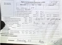 2011; 2.2л; Дизель; CRDi; Джип (5-дверный); коричневый; Англия; разб. номер X5398 #11