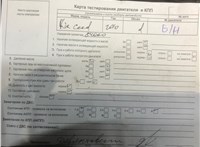 2010; 1.6л; Дизель; CRDi; Универсал; серебристый; Англия; разб. номер T44937 #7