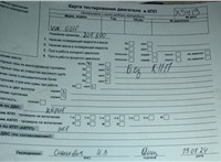 2010; 2л; Дизель; TDI; Хэтчбэк 5 дв.; черный; Англия; разб. номер X5419 #7