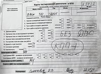 2005; 2л; Дизель; TDI; Хэтчбэк 5 дв.; серый; Англия; разб. номер X5422 #7