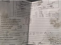 2011; 1.6л; Дизель; HDI; Минивэн; серебристый; Англия; разб. номер T43762 #5