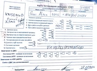 2006; 1.9л; Дизель; TDI; Минивэн; синий; Англия; разб. номер T43856 #5