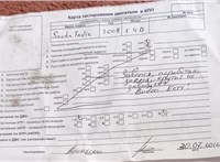 2008; 1.4л; Дизель; TDI; Хэтчбэк 5 дв.; серый; Англия; разб. номер T43929 #5