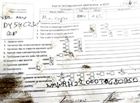 2004; 1.6л; Бензин; Турбо-инжектор; Кабрио; серый; Англия; разб. номер T44026 #5