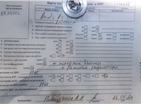 2009; 2л; Дизель; TDI; Хэтчбэк 5 дв.; серый; Англия; разб. номер T44638 #5