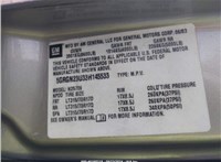 2003; 6л; Бензин; Инжектор; Джип (5-дверный); серый; США; разб. номер 17145 #15