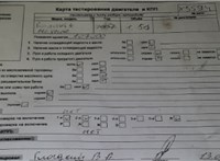 2007; 1.5л; Дизель; DCI; Универсал; золотистый; Англия; разб. номер X5594 #5