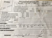 2010; 1.6л; Бензин; Инжектор; Хэтчбэк 3 дв.; синий; Англия; разб. номер X5606 #6