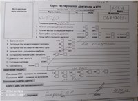 2012; 1.4л; Бензин; Инжектор; Хэтчбэк 5 дв.; серебристый; Англия; разб. номер X5641 #6