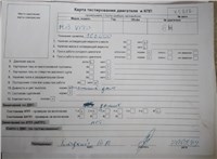 2007; 2.2л; Дизель; CDI; Микроавтобус; белый; Англия; разб. номер X5617 #5