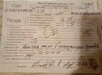 2001; 1.4л; Бензин; Инжектор; Хэтчбэк 5 дв.; серебристый; Англия; разб. номер T44949 #7