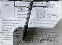 2002; 1.6л; Бензин; Инжектор; Хэтчбэк 5 дв.; серебристый; Англия; разб. номер T45010 #6