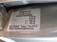 2004; 1.5л; Бензин; Инжектор; Хэтчбэк 5 дв.; золотистый; Англия; разб. номер 77977 #6