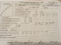 2007; 1.4л; Бензин; Инжектор; Хэтчбэк 5 дв.; серый; Англия; разб. номер T45275 #4
