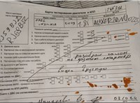 2010; 1.8л; Бензин; Инжектор; Хэтчбэк 5 дв.; серебристый; Англия; разб. номер T45312 #6