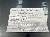 2008; 1.4л; Бензин; Инжектор; Хэтчбэк 3 дв.; серый; Англия; разб. номер X5717 #3