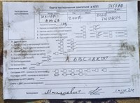 2007; 1.1л; Бензин; Инжектор; Хэтчбэк 5 дв.; серый; Англия; разб. номер T45490 #6