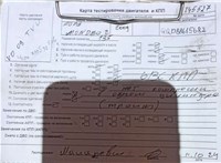 2009; 1.8л; Бензин; Инжектор; Хэтчбэк 5 дв.; серый; Англия; разб. номер T45527 #5