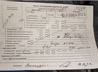 2008; 1.6л; Дизель; TDCI; Хэтчбэк 5 дв.; красный; Англия; разб. номер T45609 #5