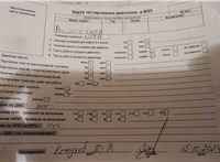 2014; 1.6л; Дизель; HDI; Фургон; белый; Англия; разб. номер X5754 #7