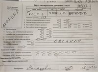 2007; 1.9л; Дизель; TDI; Хэтчбэк 5 дв.; черный; Англия; разб. номер T45632 #5