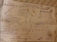 2005; 1.4л; Дизель; Турбо; Хэтчбэк 3 дв.; красный; Англия; разб. номер T45639 #5