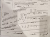 2015; 2л; Дизель; TDCI; Хэтчбэк 5 дв.; серебристый; Англия; разб. номер T45855 #7