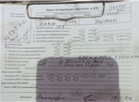 2009; 1.9л; Дизель; TDI; Универсал; зеленый; Англия; разб. номер T45700 #4