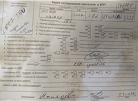 2007; 1.8л; Дизель; TDCI; Минивэн; черный; Англия; разб. номер T45821 #7