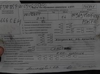 2007; 1.6л; Бензин; Инжектор; Кабрио; синий; Англия; разб. номер T45941 #5